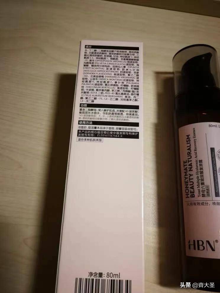 好用的洗护单品,公认最好用的洗护