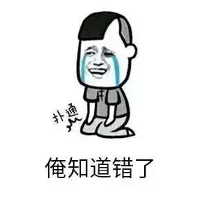 朋友圈截图哈哈哈哈笑到窒息了,别什么都晒朋友圈笑到抽筋