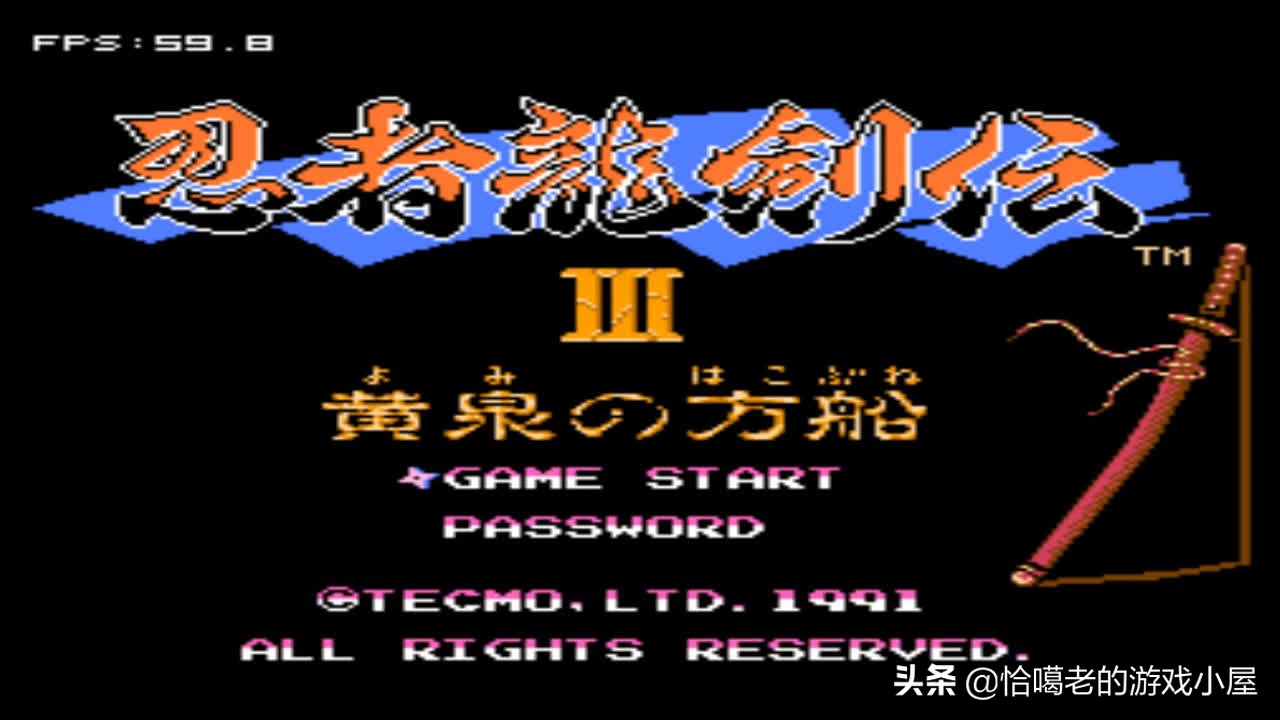 童年fc游戏f1赛车,童年经典fc游戏魂斗罗