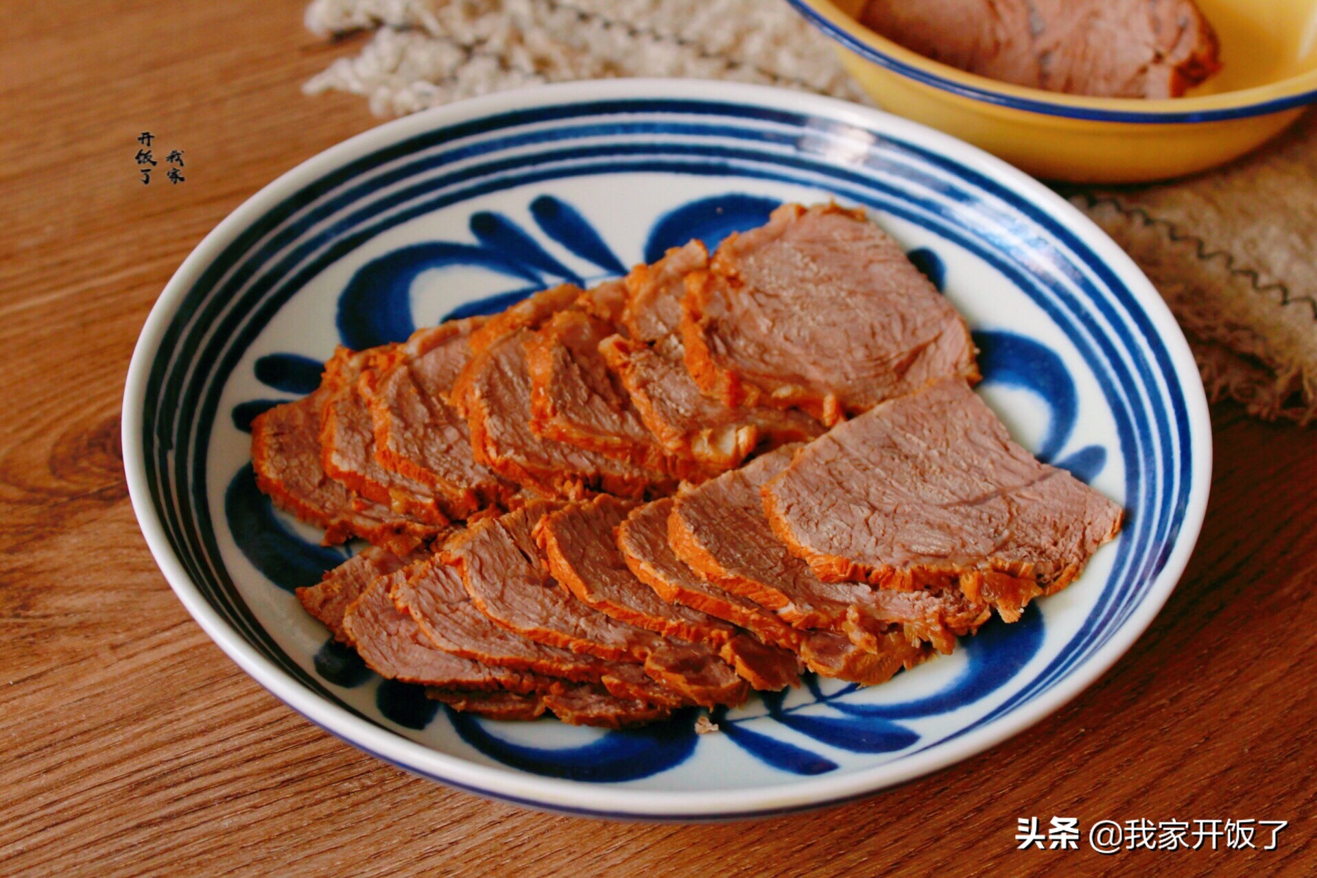 10种牛肉做法,30种牛肉的食谱