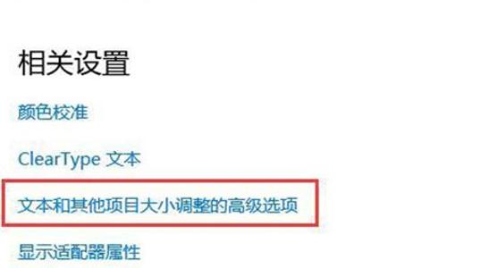 mac系统怎么连接投影,mac系统怎么用蓝牙连接投影仪