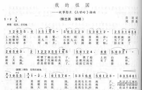 尹明善央视对话谈力帆足球,尹明善谈重庆力帆足球