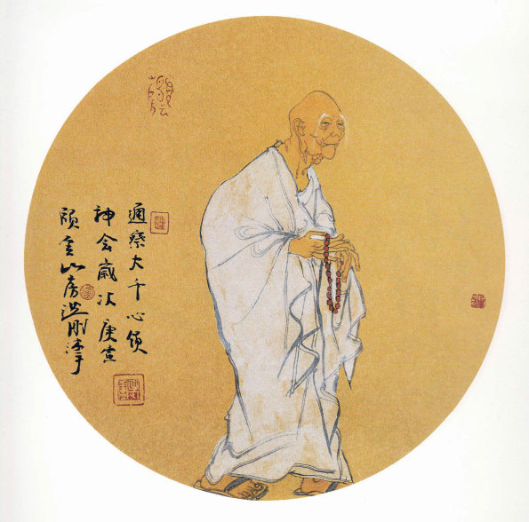 十八罗汉山水画欣赏,国画十八罗汉图片高清大图