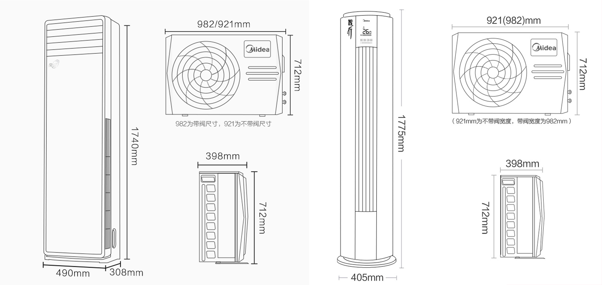 柜机空调圆柱形和方形哪个好看,柜机空调是方形的好还是圆形的好