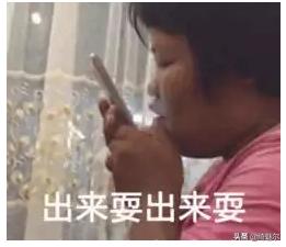 大s介绍眼霜,大s眼霜