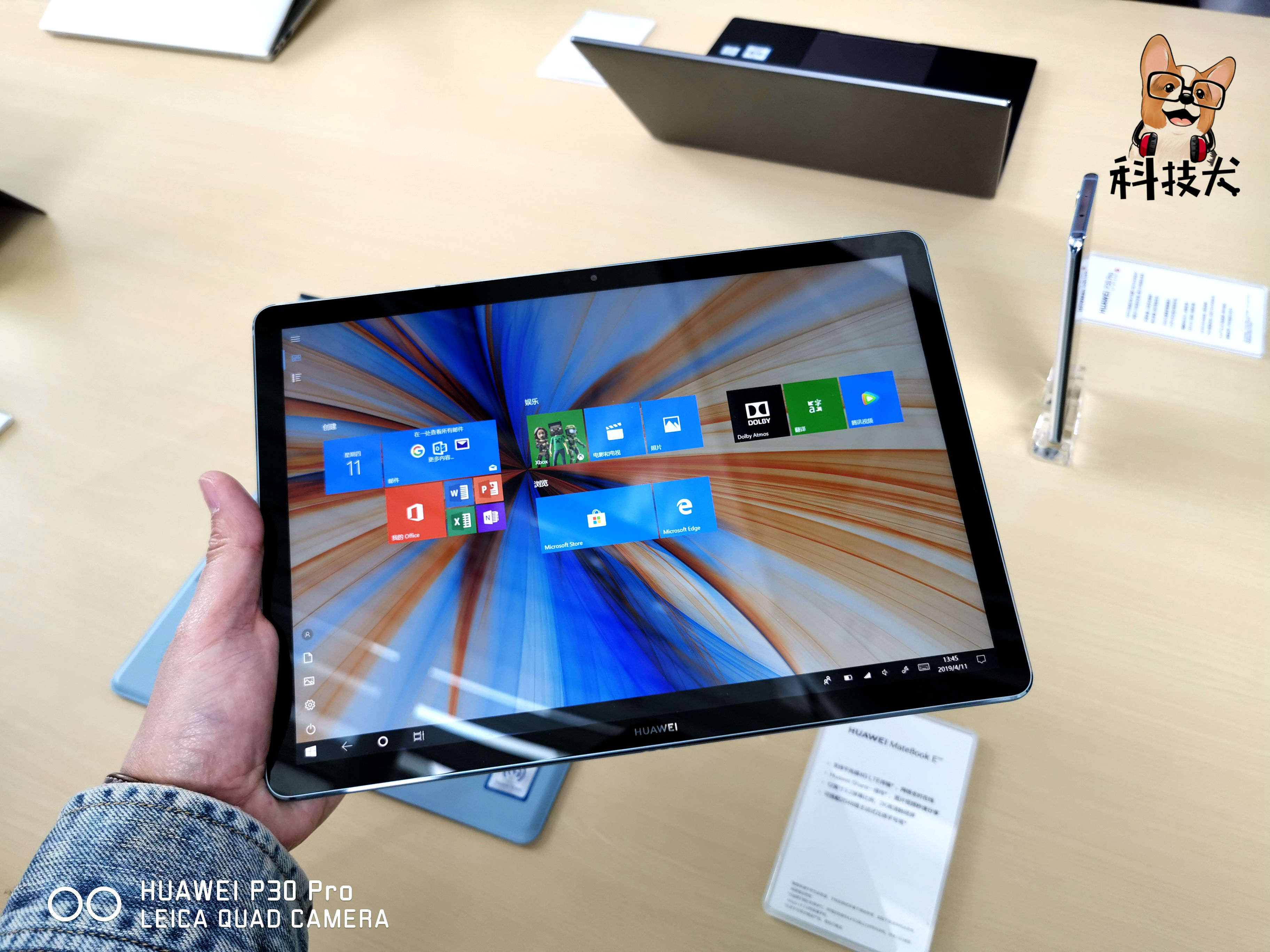 3000预算笔记本办公电脑推荐,预算3000-5000买办公笔记本