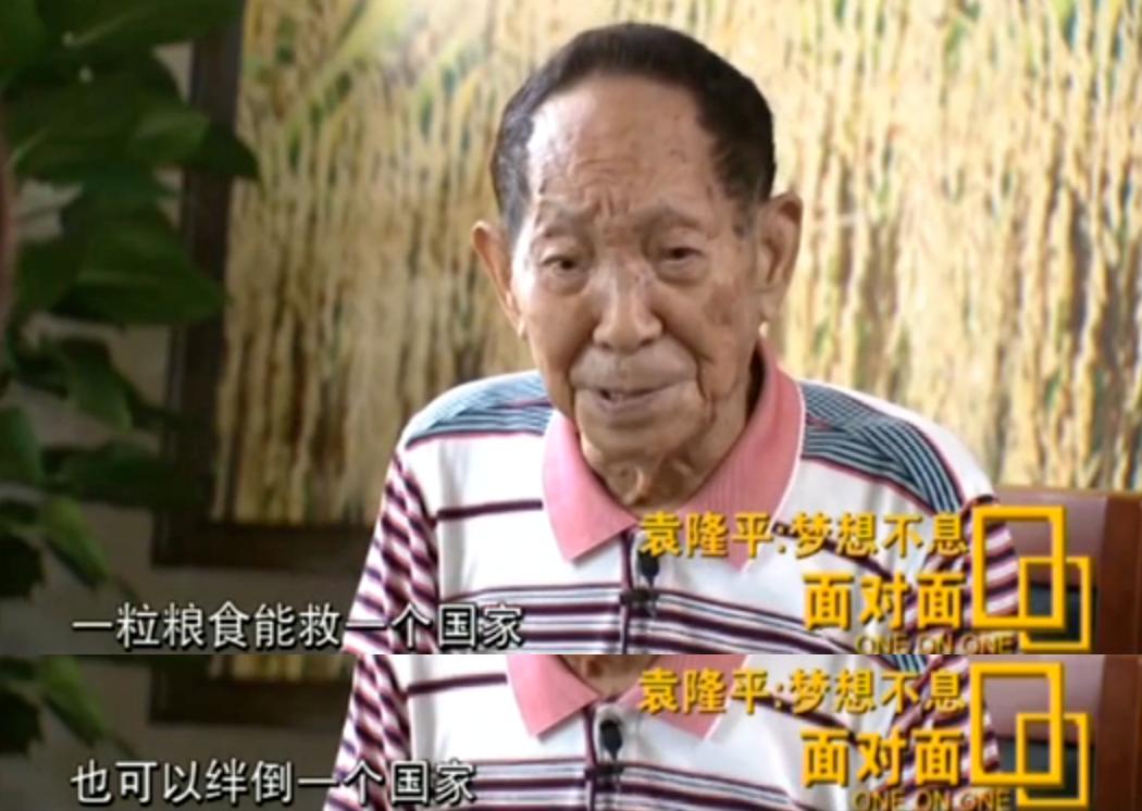 她最性感的地方，也不是大腿啊