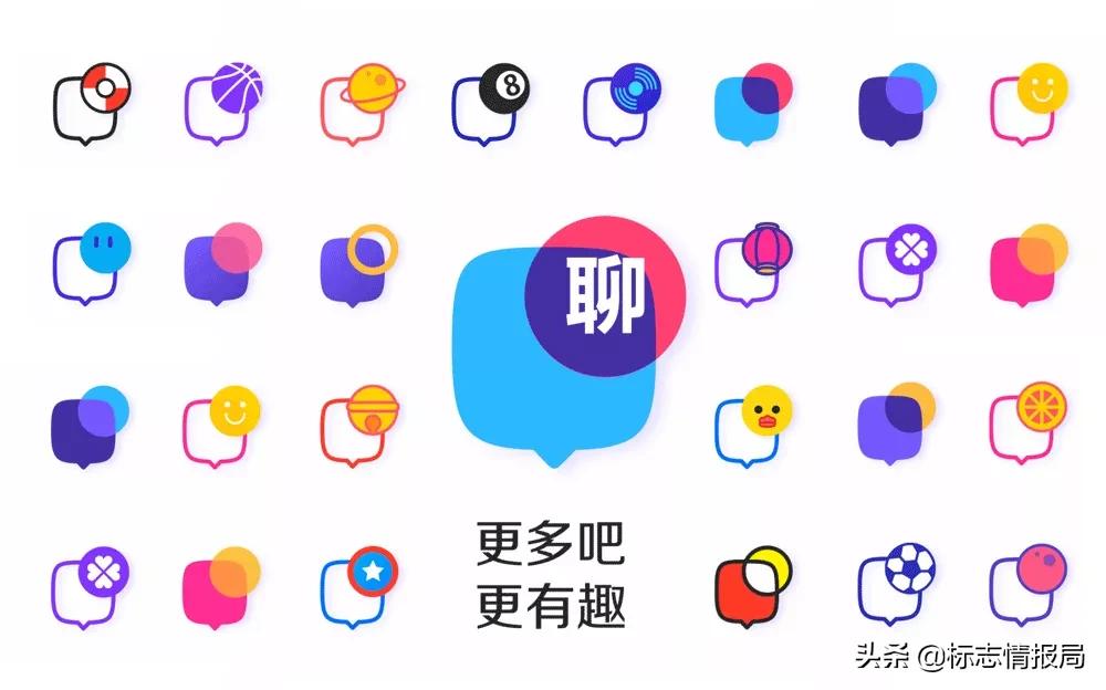 百度贴吧更新图标，现在看上去年轻了些