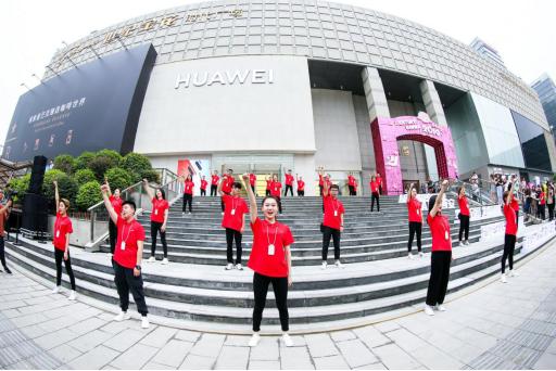 西安华为5g手机专买店,西安华为5g最新消息