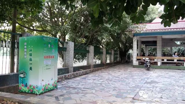 公益环保旧衣回收,旧衣回收环保箱