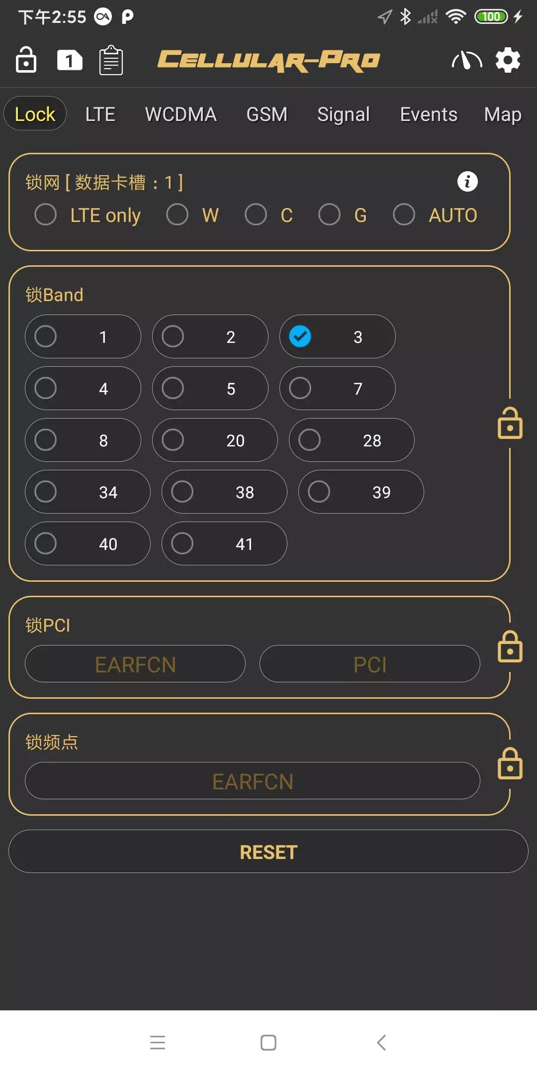 手机信号满格上网慢是什么原因,手机信号满格上网却很差的原因