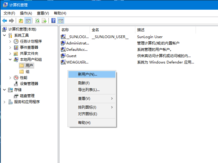 不想买云存储又不想买NAS？教你给小米摄像头建海量免费云存储