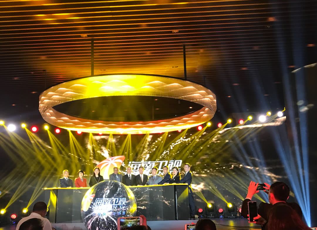 海南卫视官网直播开幕式,海南卫视升级改版