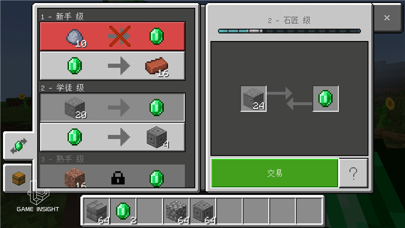 我的世界萌新黑科技,我的世界五个吓坏萌新的瞬间