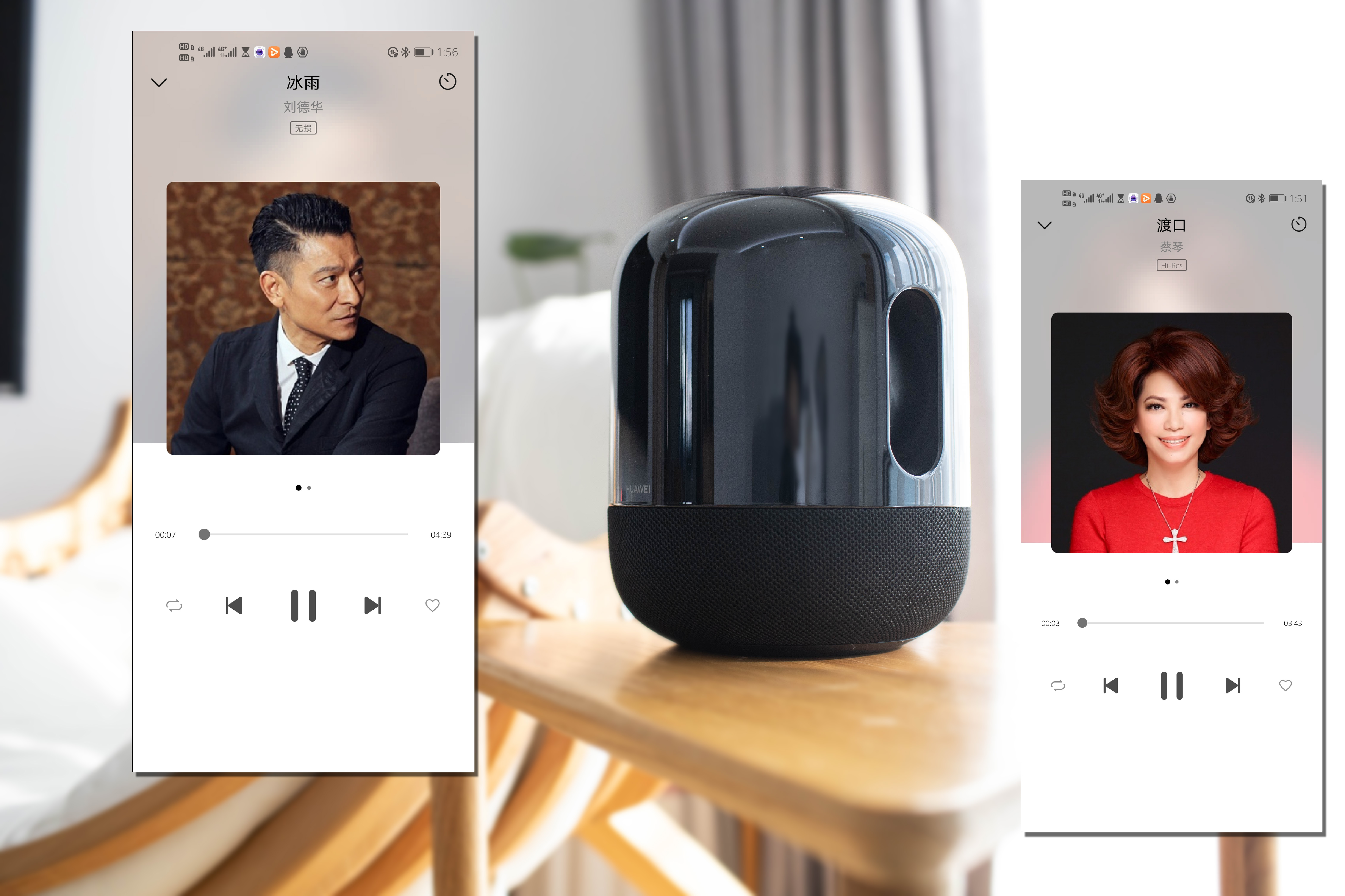 华为SoundX音响智能无线蓝牙音箱,华为音响soundx超级终端