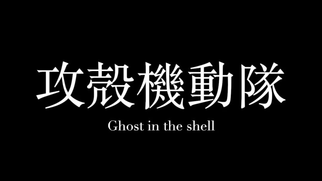 什么是赛博朋克风格图片,赛博朋克风真实图片