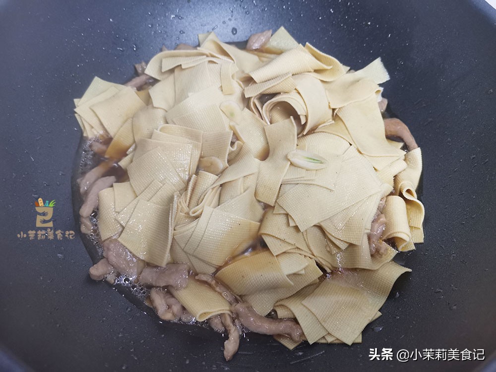 尖椒干豆片最正宗做法,尖椒干豆皮怎么炒窍门图解