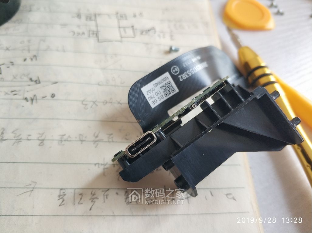 最后之作！被宣告死亡的DaydreamVR及联想MR头显一体机拆解一览