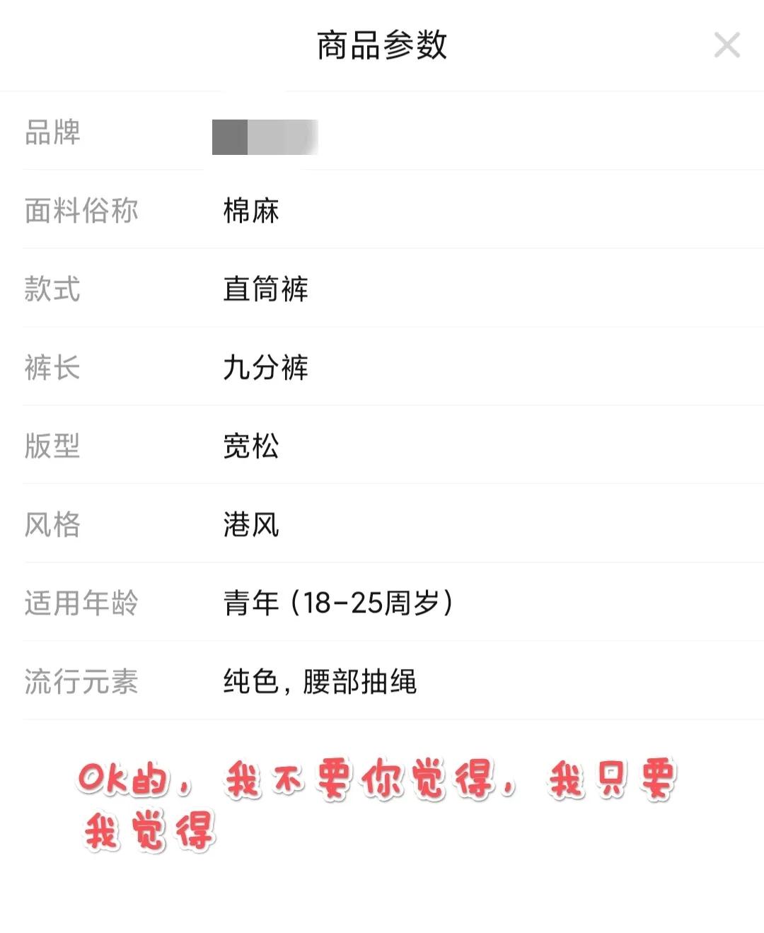 网购衣服时需要注意哪些问题,网购衣服避坑技巧知识