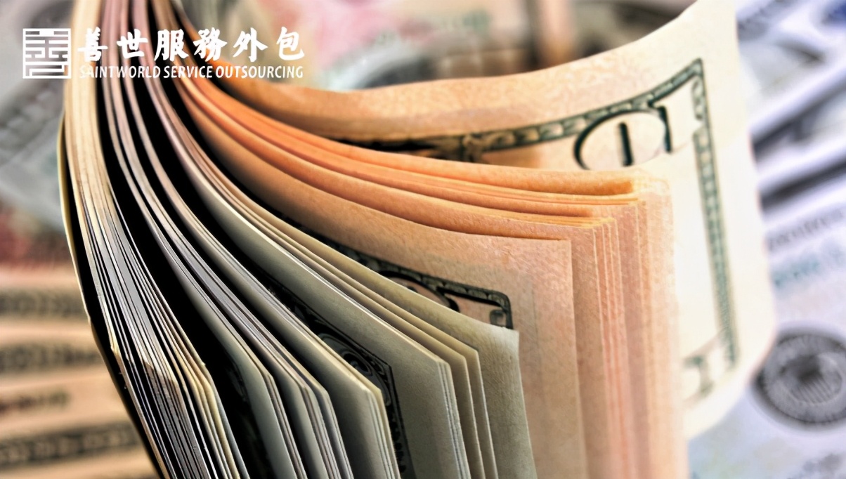 善世：企业对公账户这样发工资不行！税局正在严查