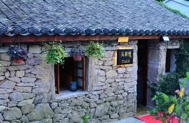 舟山东极岛特点民宿推荐,舟山海岛风情度假别墅