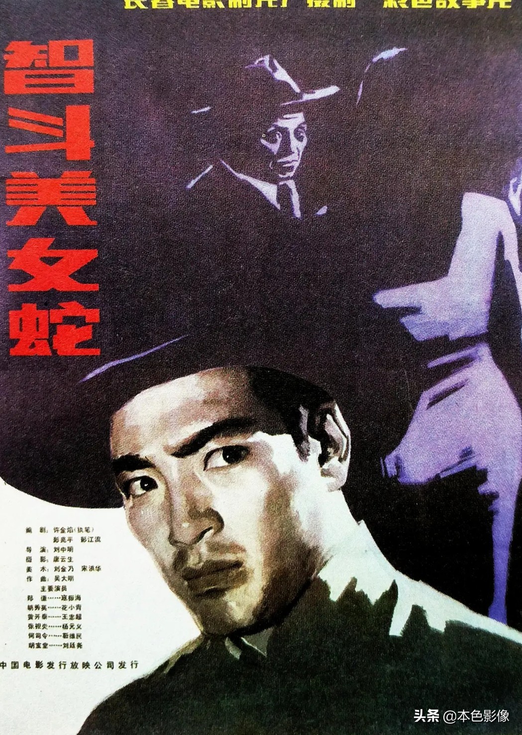 八十年代国产电影394部,八十年代国产电影连续剧