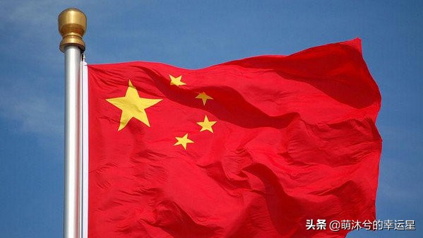 中国历史第一面五星红旗,新中国第一面五星红旗是谁升起的