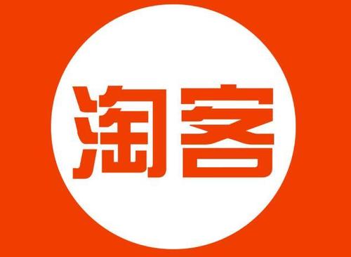 抖音店铺淘客怎么做流程,抖音如何运营鲁班电商商城
