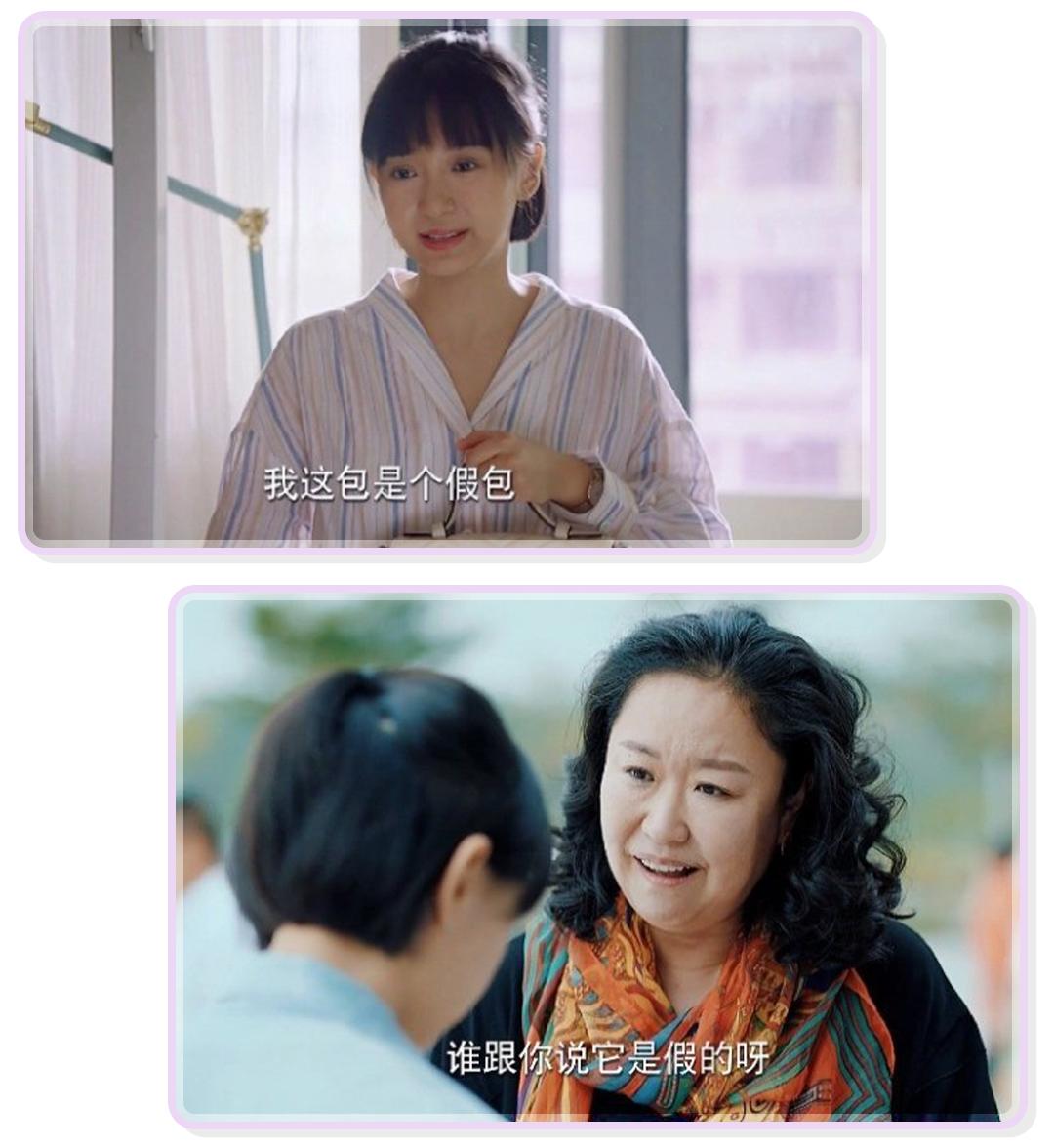 月薪5000=背假包？22款千元大牌包，不吃土也能买买买