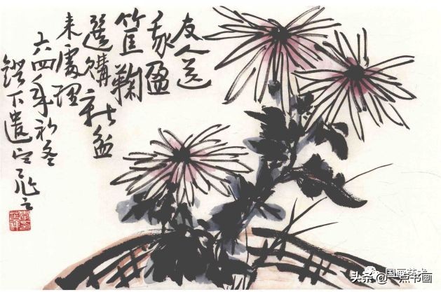 李苦禅画梅作品,李苦禅的菊花国画作品图片