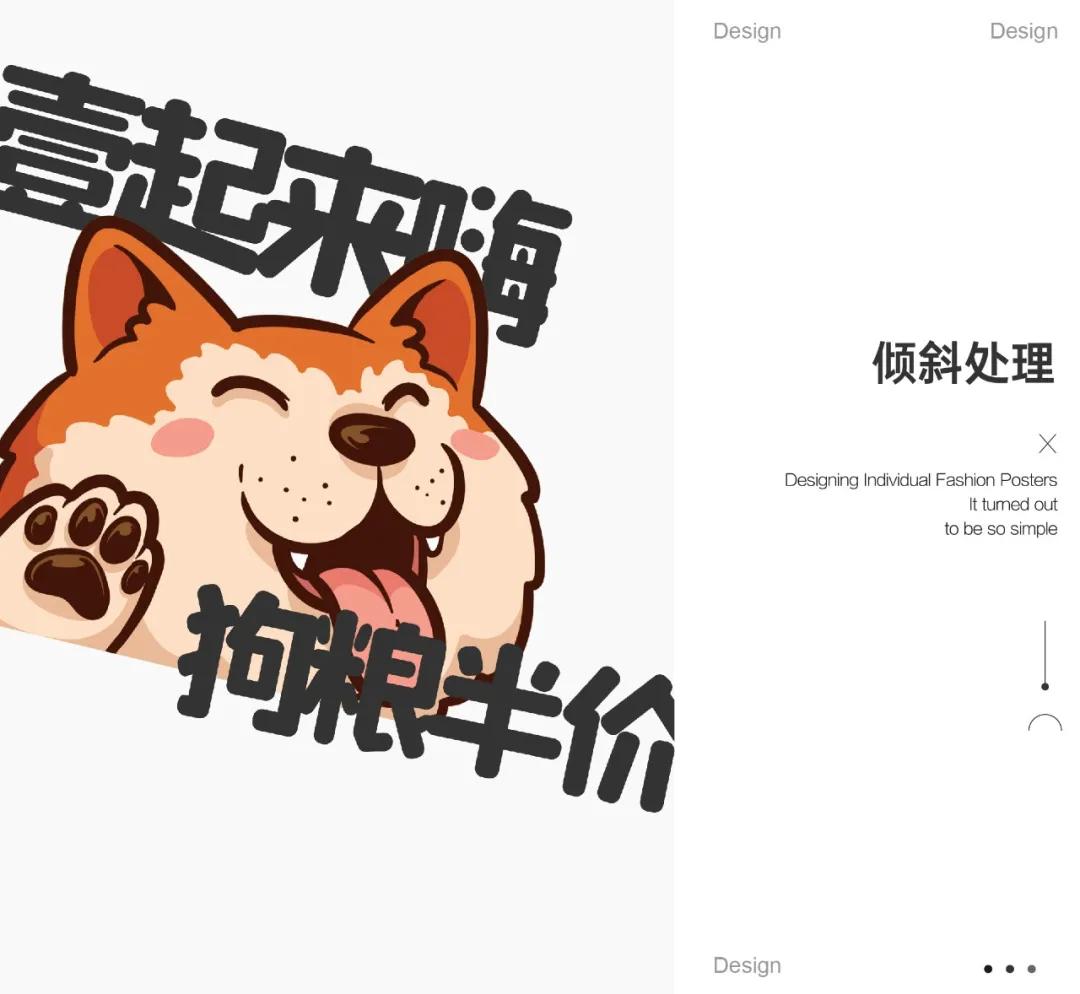 拆解单图视频教程,各种拆解视频教程大全