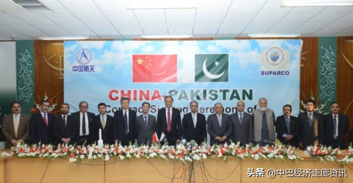 巴基斯坦的航天发射场,巴基斯坦与中国的航天合作