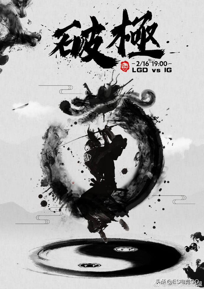 鑻遍泟鑱旂洘lpl2019鏄ュ璧沬gvsedg,鑻遍泟鑱旂洘s9灏忕粍璧沬g棣栧彂闃靛鍏竷