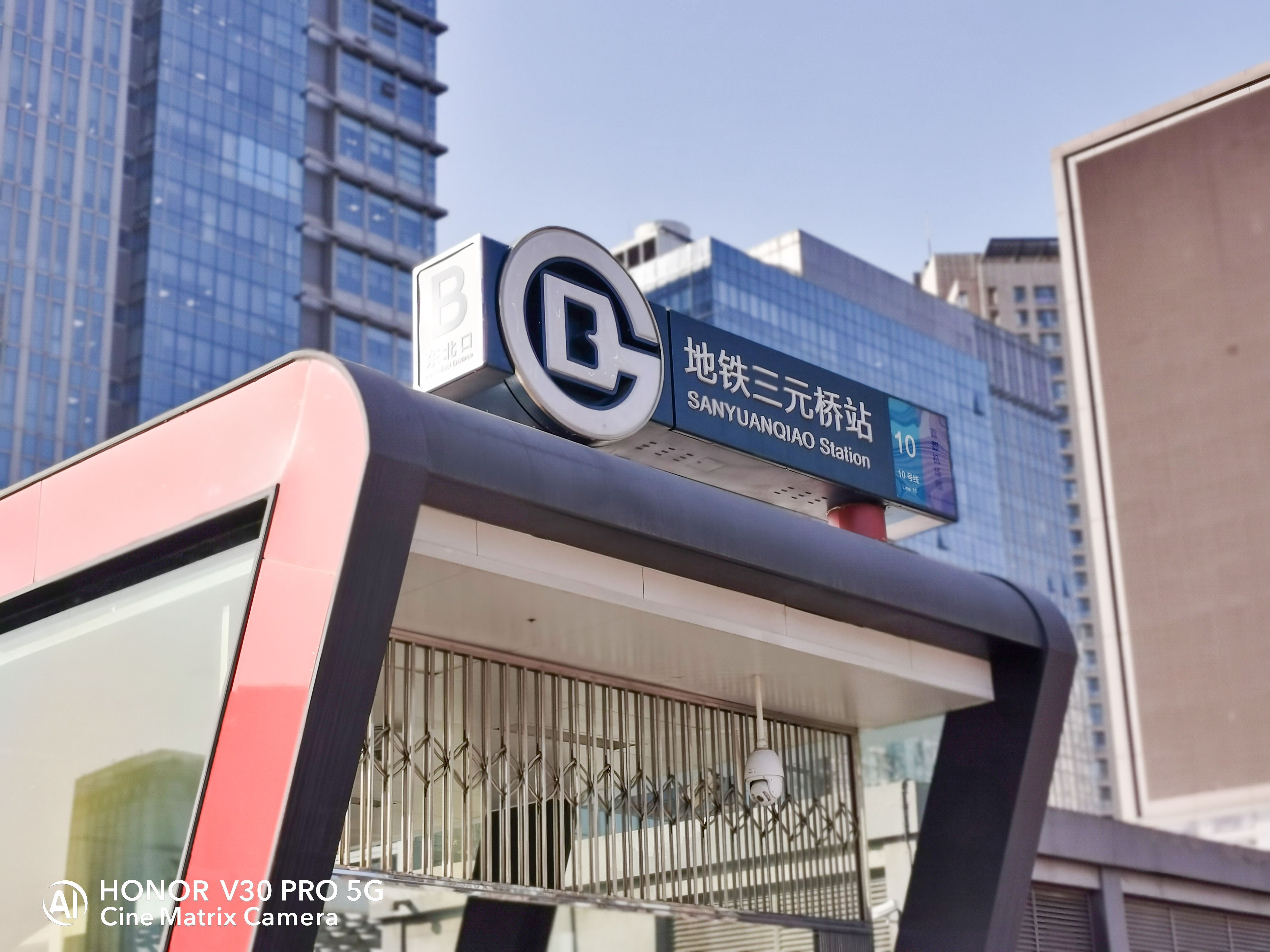 光荣v30pro相机各种最佳效果设置,光荣v30pro和光荣30pro对比拍照