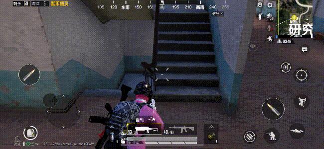 和平精英陀螺仪瓶颈期怎么练,陀螺仪如何做到又快又准