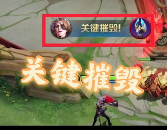 王者光荣各种新版高光播报汇总,王者光荣新版高光播报说的什么