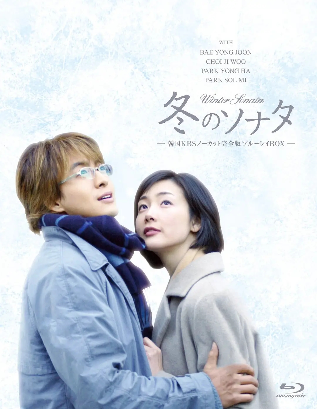 太阳的后裔亚洲电视剧排行榜,太阳的后裔最经典的一集