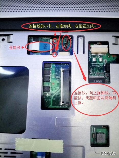 电脑坏了自己也能修，省跑店麻烦又省钱，还长技术#青云计划#