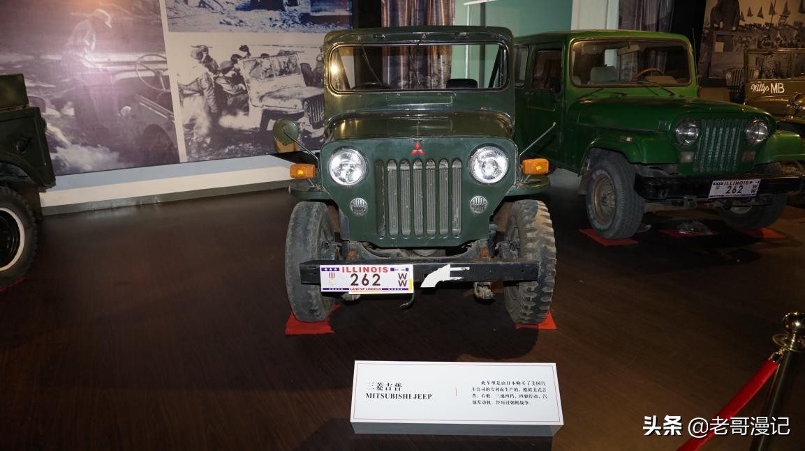 解放军212北京吉普,北京军用212吉普