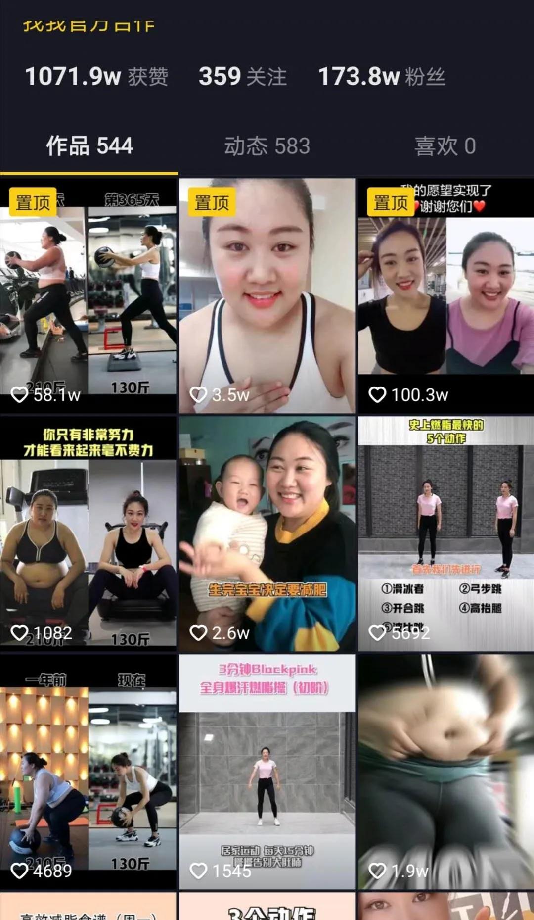 在家带孩子的家庭主妇怎么赚钱,在家带娃宝妈如何赚钱