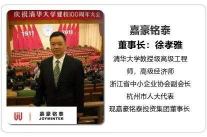 今夜全球无眠！继海底捞上市之后，又一餐饮行业风口再现