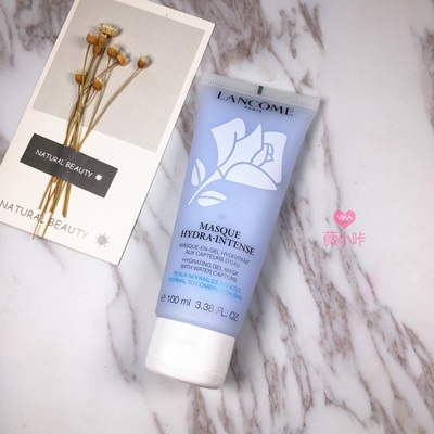 说说最近让我用空瓶，还继续会回购的几款产品