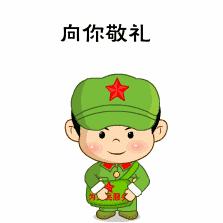 百年*党**史巾帼红|胡淑华：创业无止境