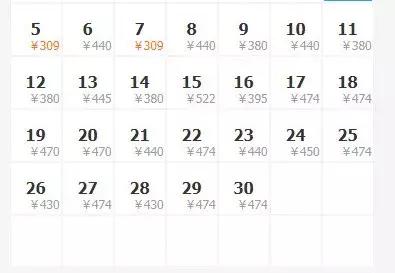 重庆旅游6天5晚团购价含往返机票,重庆出发1000元4天3晚的旅行