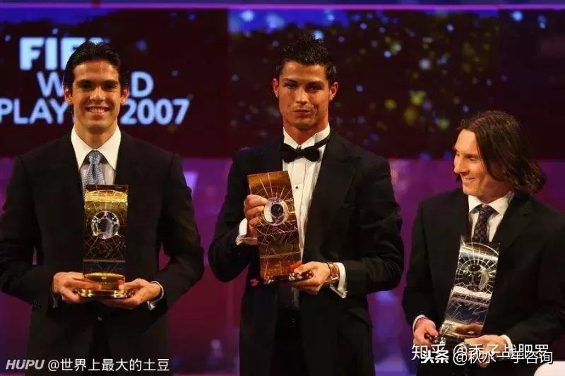 足球史上金球奖排名,足球里的那些经典进球