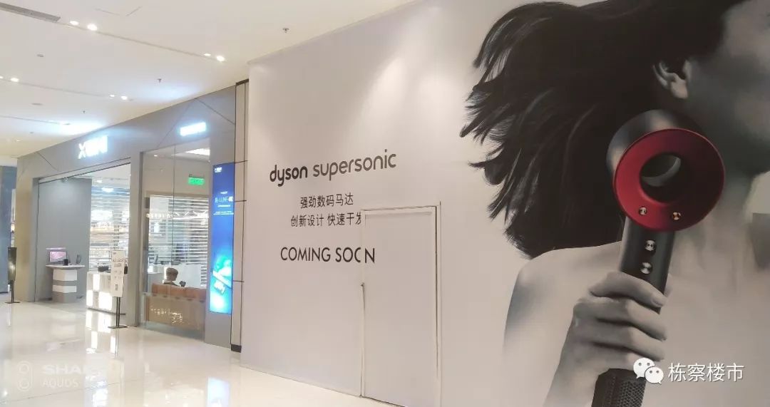 2023沈阳新开商场,沈阳金廊购物中心