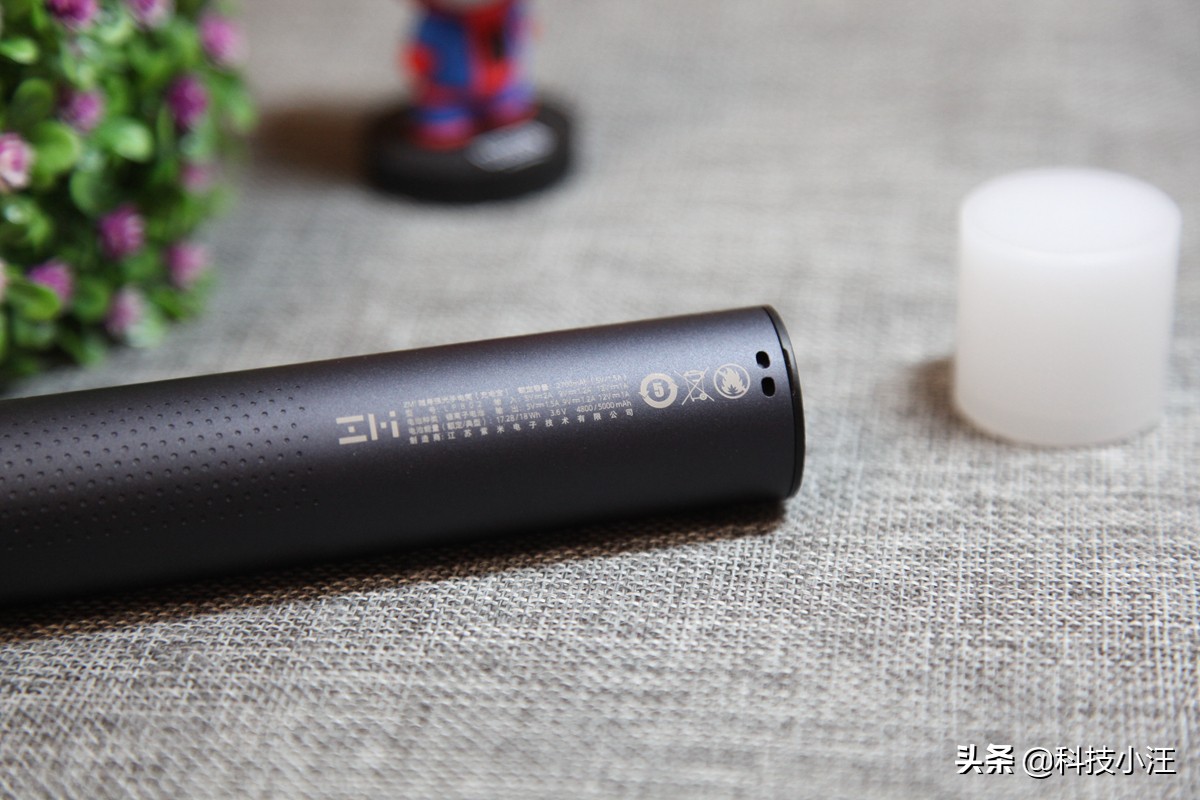 紫米5000毫安强光手电筒,紫米手电筒强光