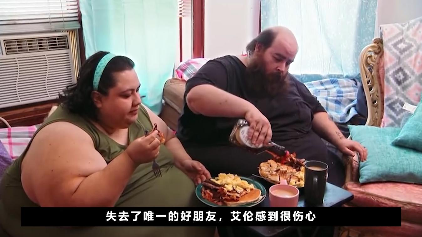562斤妻子嫁给608斤丈夫，一天吃12顿，2年胖了180斤