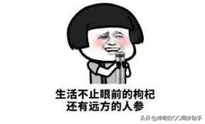 教你不花钱拥有腾讯视频会员