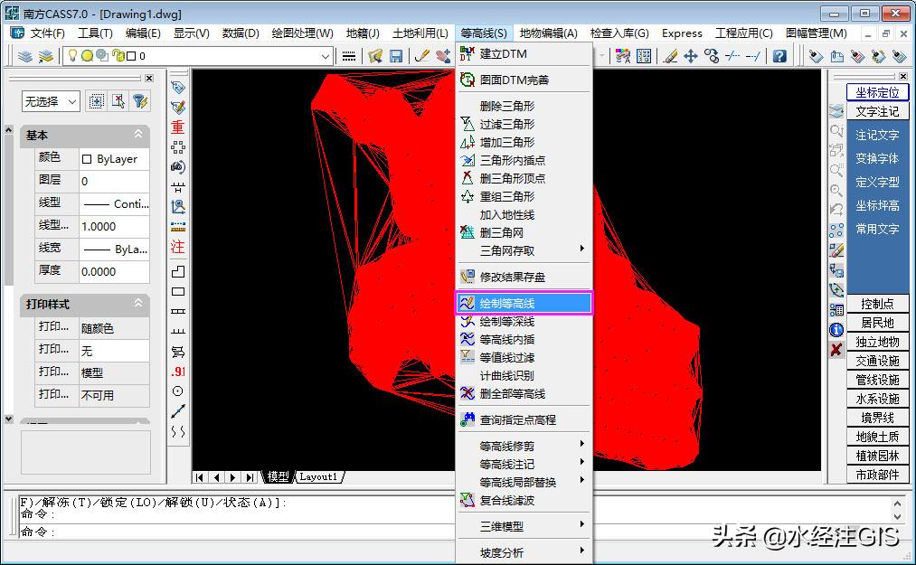 简述南方cass软件成图的步骤,南方cass软件如何成图